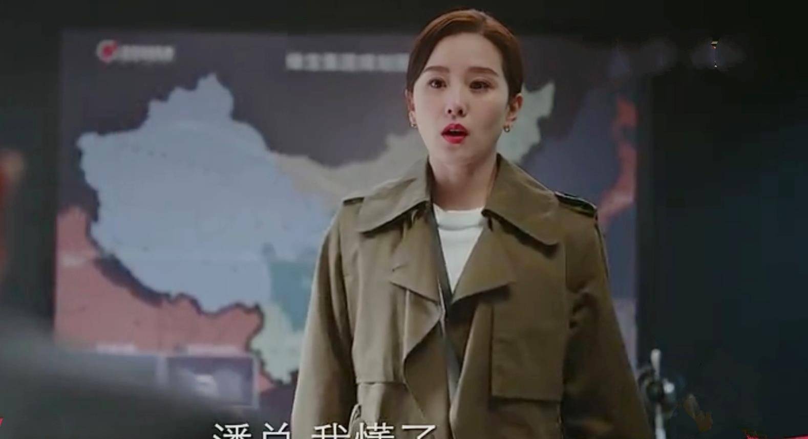 亲爱的自己:李思雨被冤枉贪污,她不再对袁姐心软,接受pk挑战_销售
