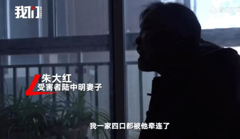 "劳荣枝案"二审宣判12小时后,我最担心的事情发生了…_孩子_陆中明