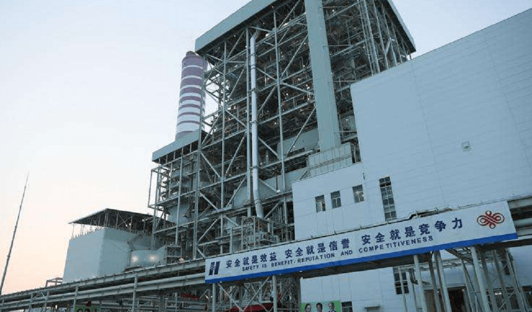 北京维通利华 来自搜狐网