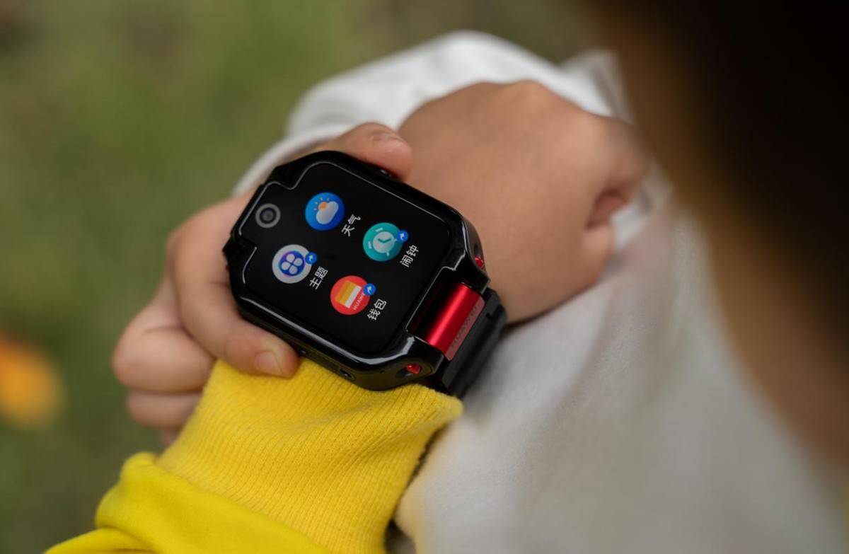 华为儿童手表5x pro:极致安全守护与陪伴,更加持创新设计_定位_孩子