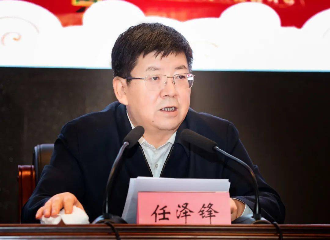 淮南市领导干部学习贯彻党的二十大精神集中轮训班开班!