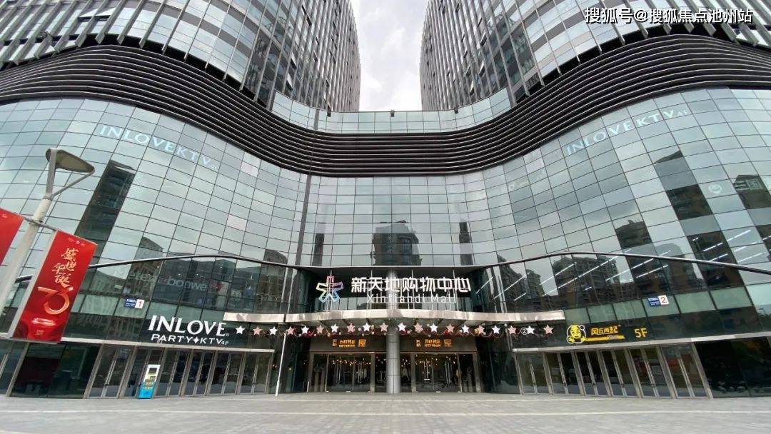 【咨询】杭州_澜栖府售楼处电话【特发·澜栖府】_售楼中心24小时电话