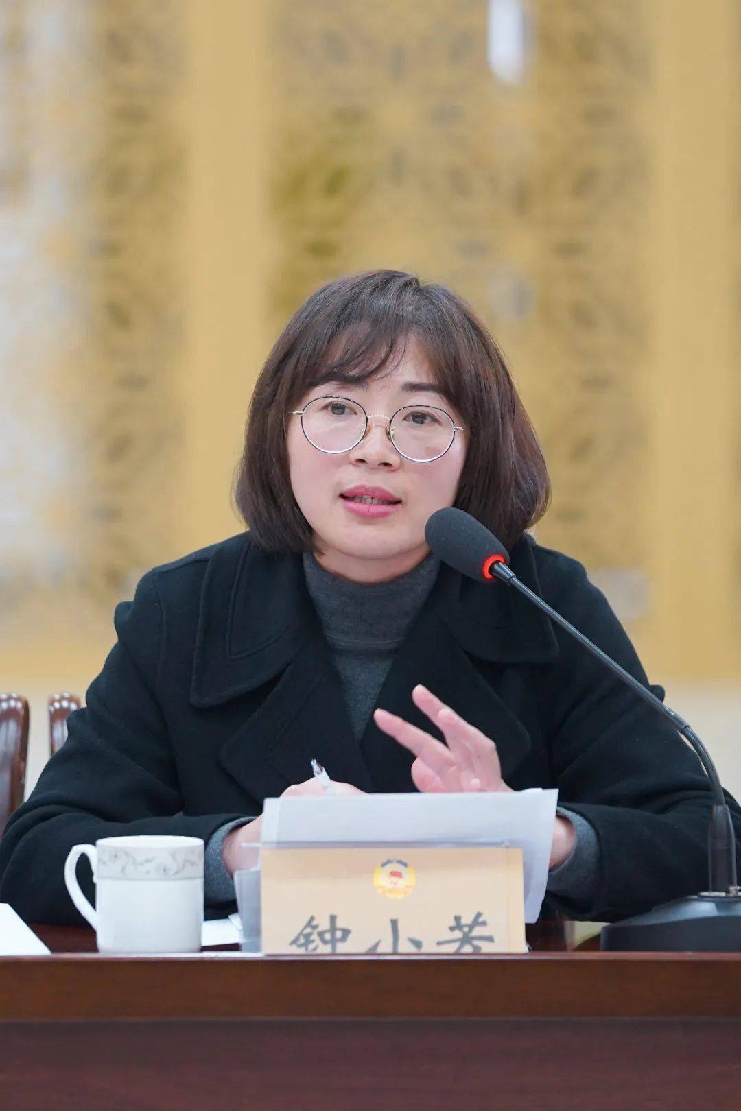 请你来协商 | 开发利用研学资源 助力实施"双减"政