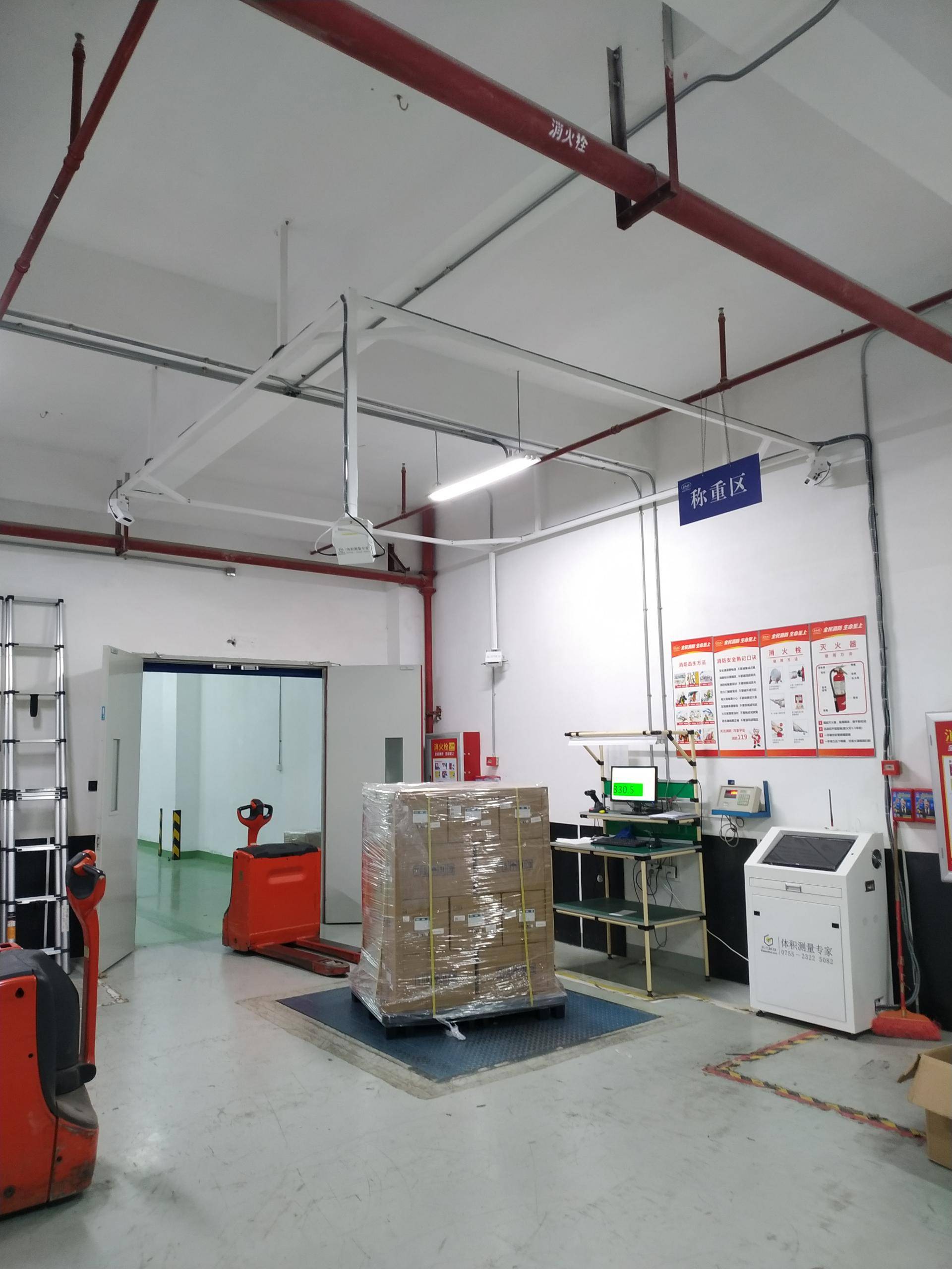 异方与赛默飞在智能仓储货物数据采集项目达成合作