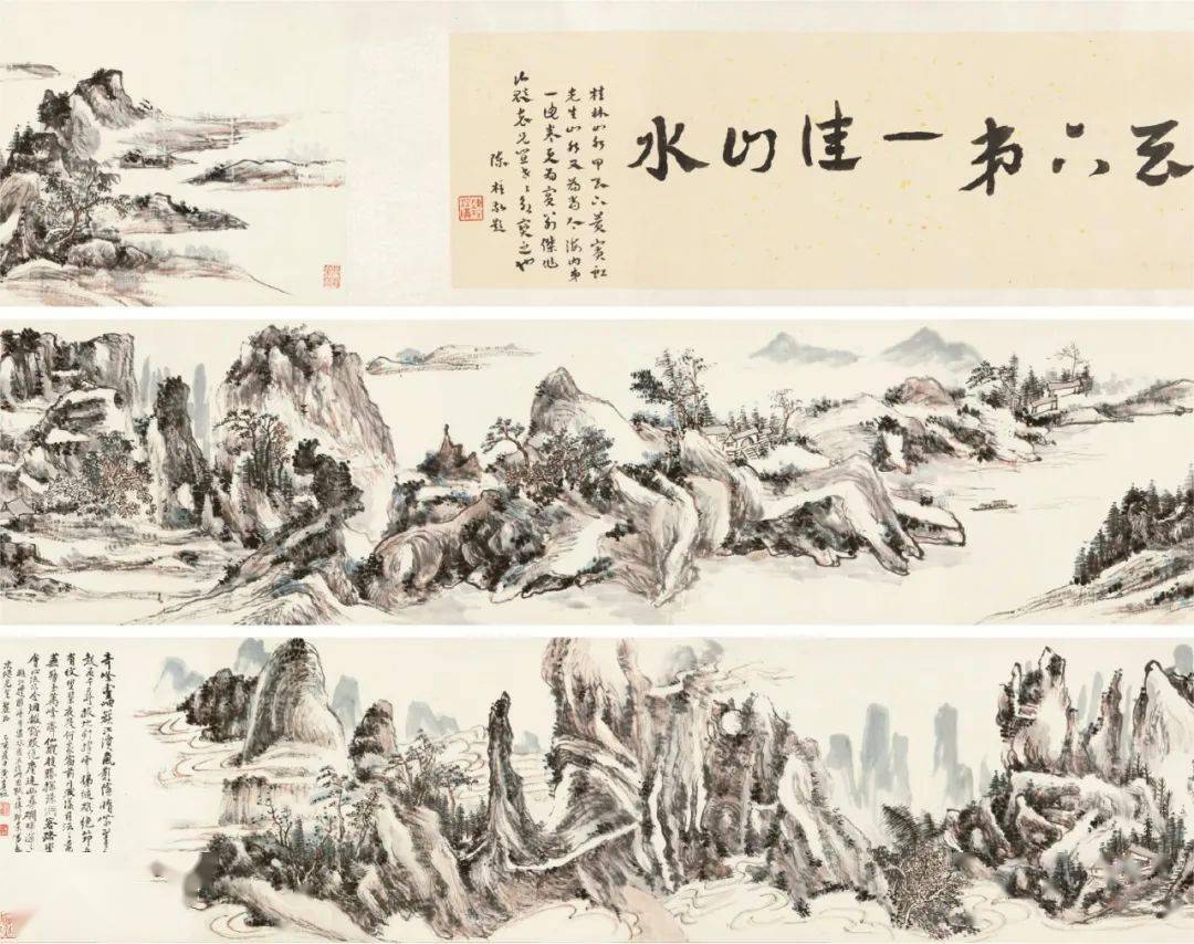 当一本书邂逅一场研讨会,从不同维度的视角解读黄宾虹的艺术研究_中国_世界_文集