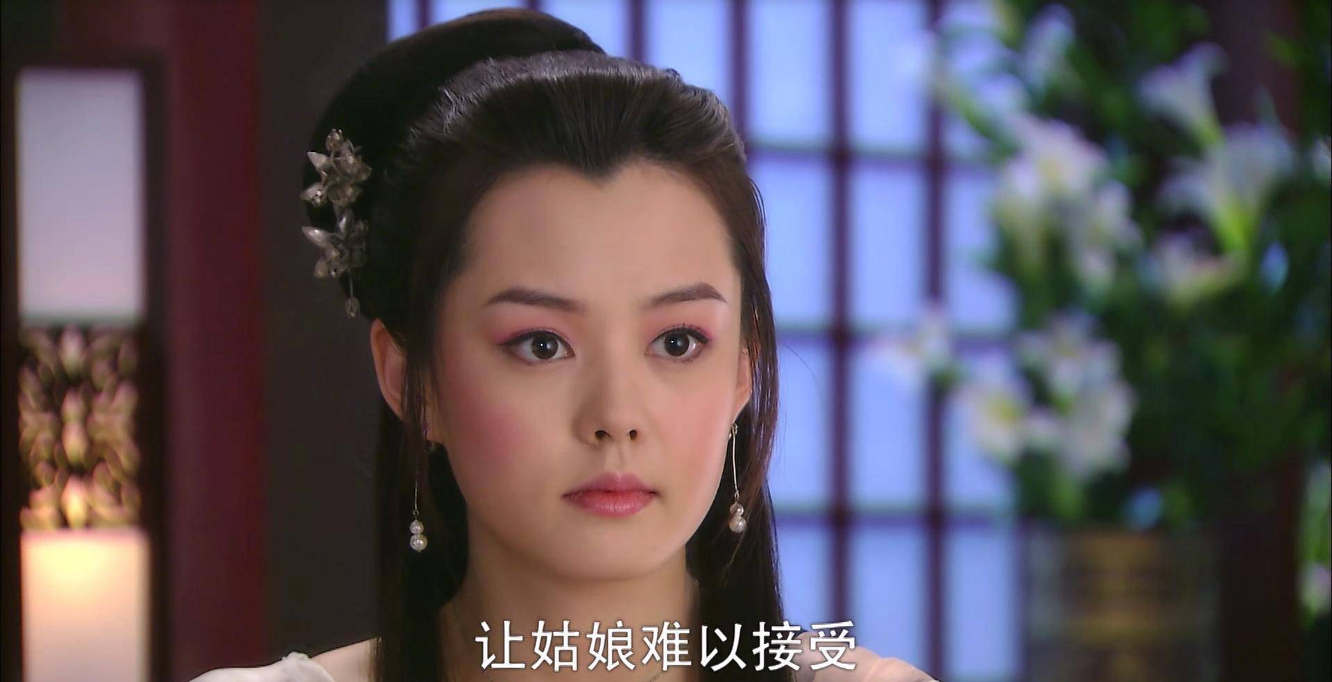 《天师钟馗》美女如云,十二个女人六台戏,时尚万种_孟文轩_公孙静_白