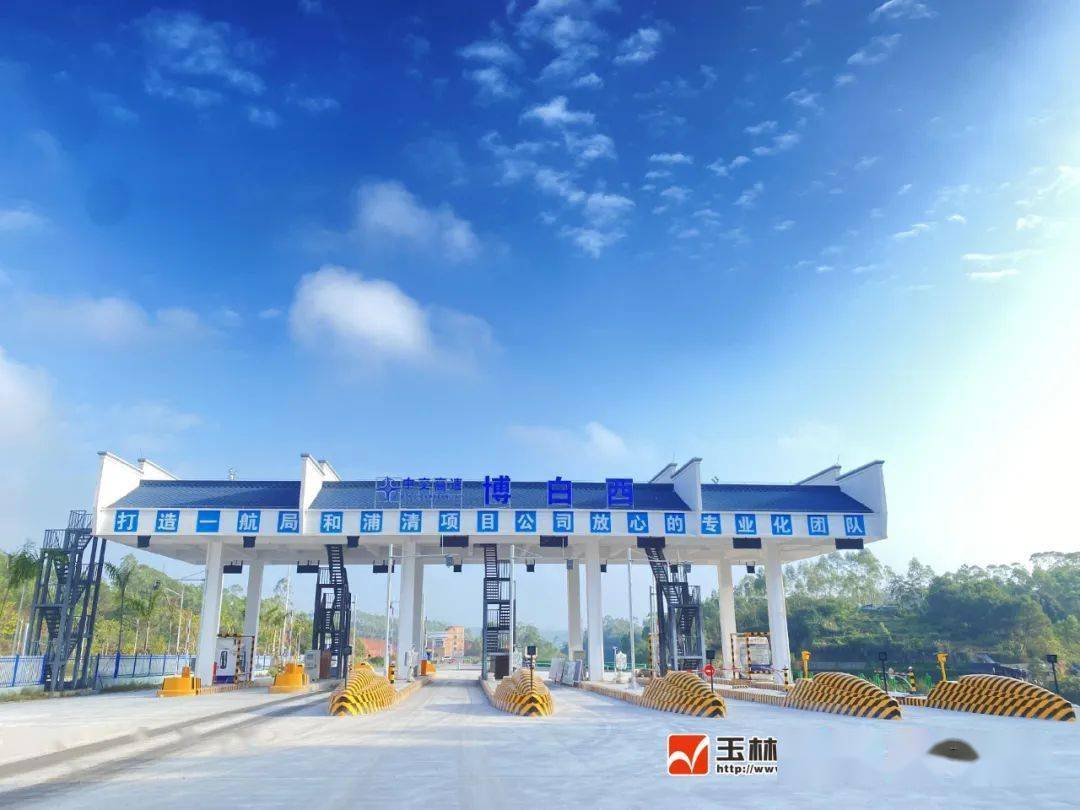 浦清高速全线24套etc收费门架全部安装完成_博白_高速公路_系统