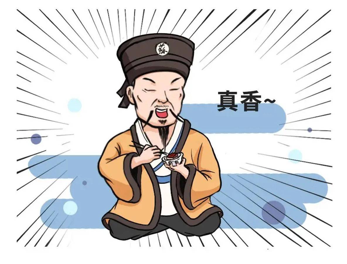 苏轼_黄州_美食