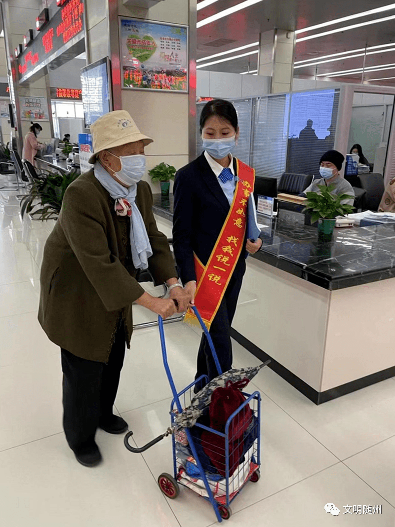 宣武医院老年人看病代挂号-行动不便全程帮办的简单介绍 宣武医院老年人看病代挂号-行动不便全程帮办的简单介绍
