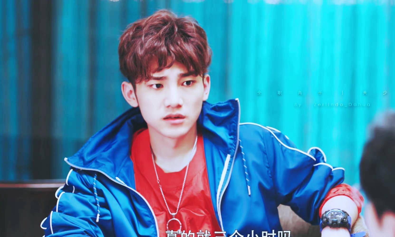 此外,还演过黄子韬和尹正版本《大话西游之爱你一万年》里的"六耳猕猴