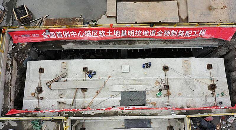 创新纪录,上海武宁路地道今晚10时通车,智慧管养同步启动_施工纪录