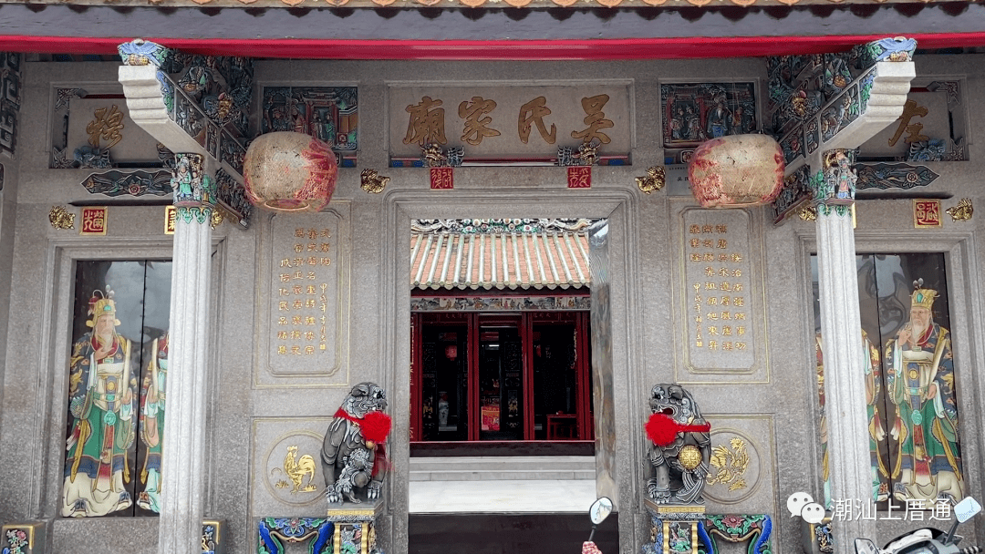 区一世祖祠成田镇简朴村一世祖祠成田镇上盐村永锡堂陇田镇东仙社区