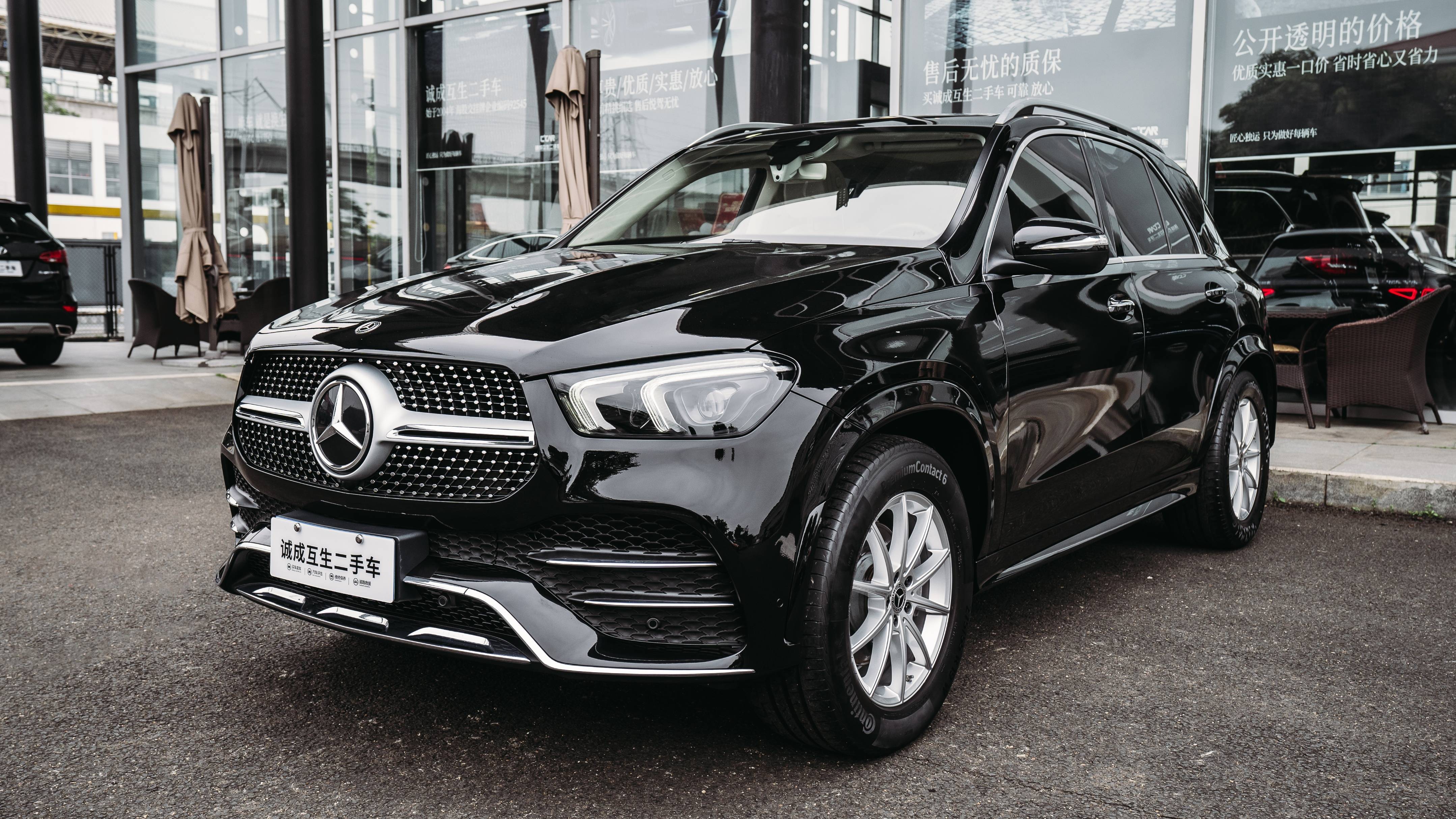 让你轻松入手气派豪华suv【奔驰gle级 改款 gle350 4matic 时尚型】