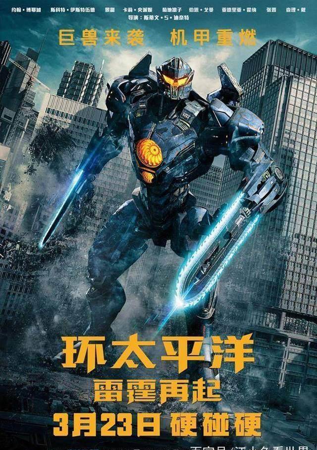 凤凰游击士手持"晨星"巨锤一起目睹一下震撼的机甲装备吧!