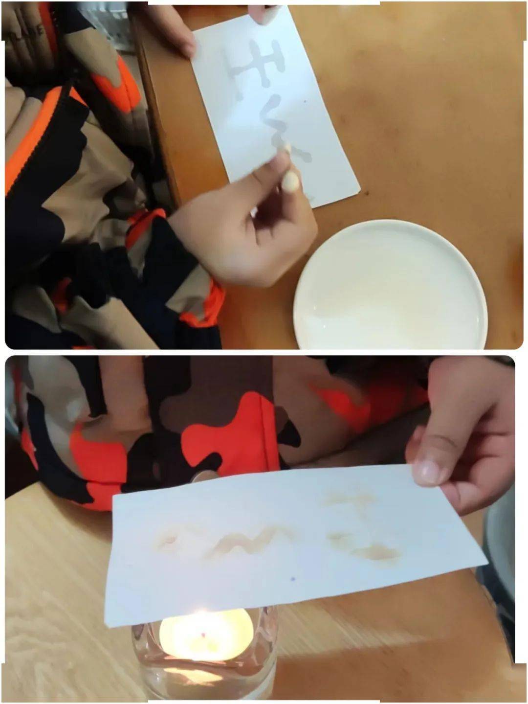 科学实验站丨一颗柠檬成了"精"