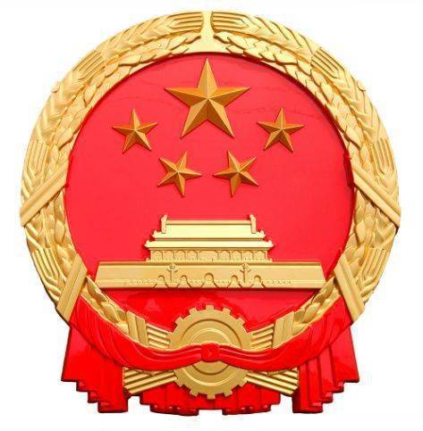 头像中国国徽图片