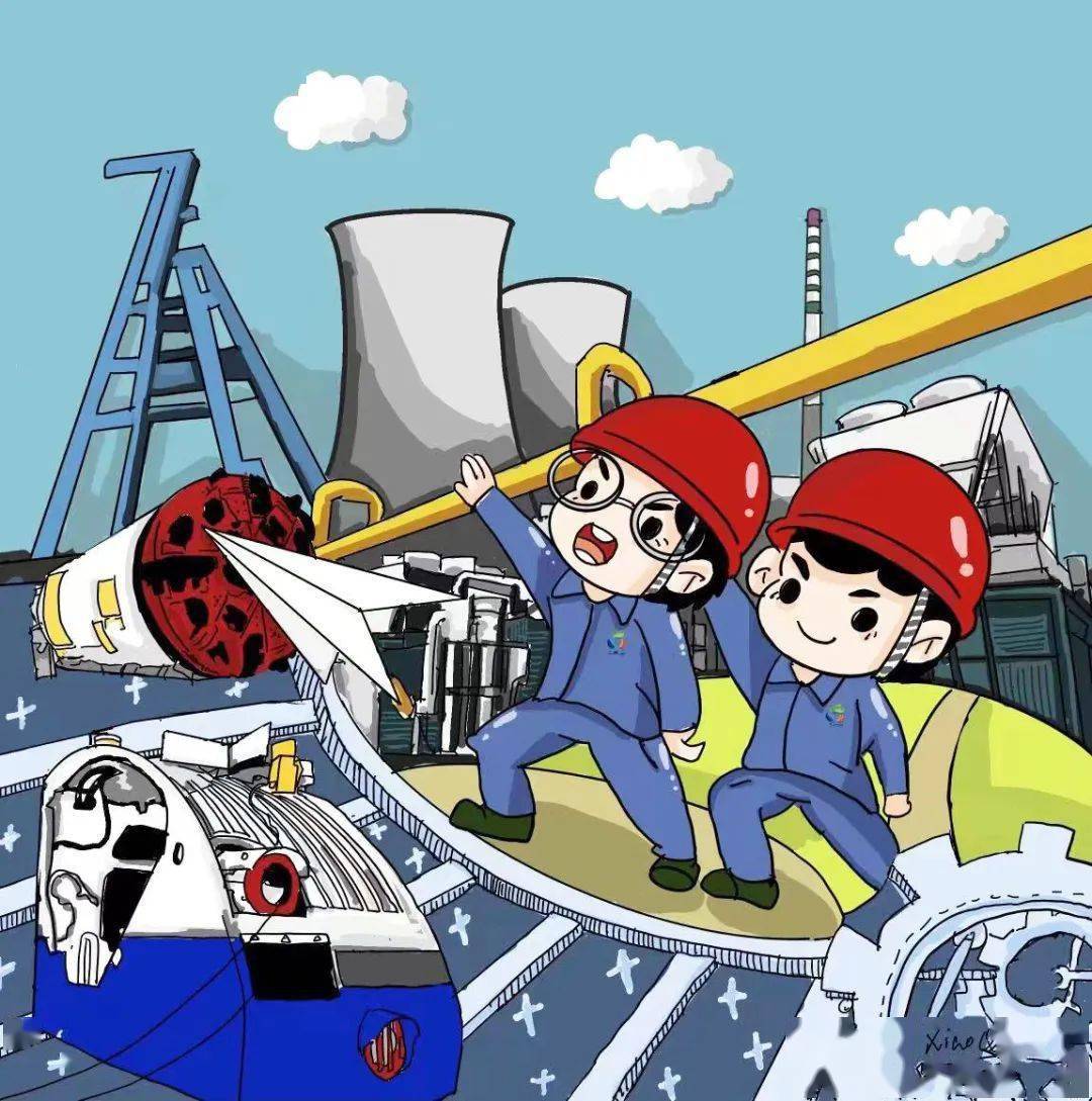漫画淮河能源丨看,我的企业有多美!_绘画_胡娜_杨国彪