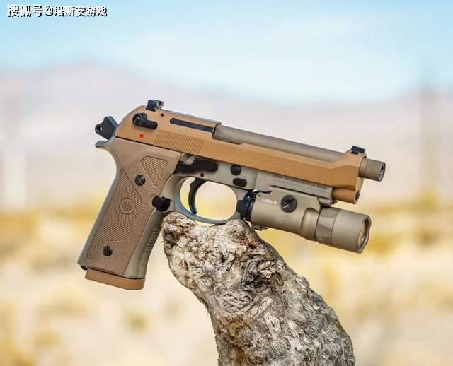 m9a3是早期伯萊塔m9手槍的改進型,而m9實際上就是意大利的伯萊塔92f