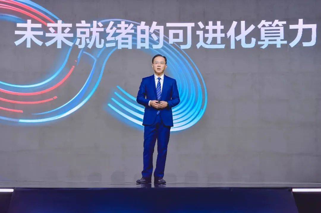学到了吗（一个中心两个枢纽三大基地）一个中心两个枢纽三大基地总体要求中三大基地不包括，(图4)