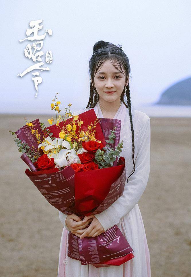 电视剧《玉昭令》圆满杀青 大胆出新招启用青春面孔_古装_深情_实力