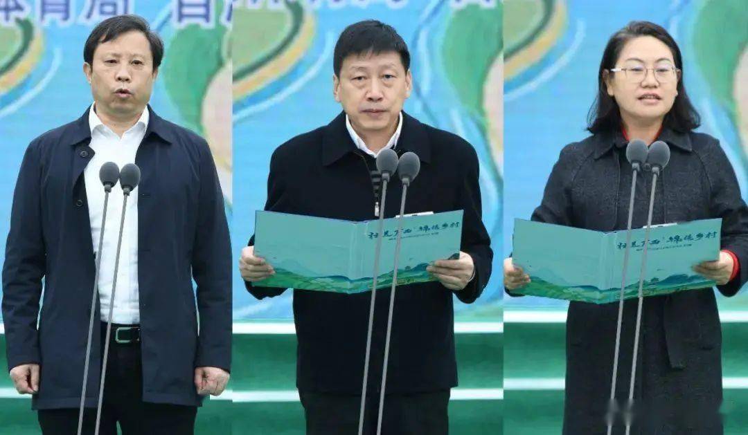 孙大光出席"壮美广西·锦绣乡村"广西乡村振兴主题文化活动并宣布活动