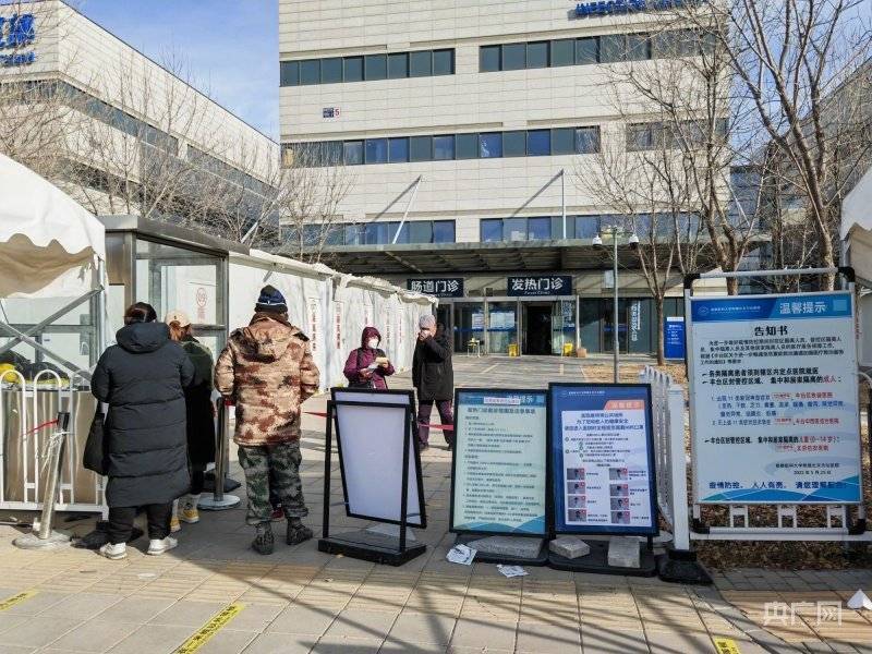 多数药店新冠治疗推荐药一盒难求_入口处_西城区_患者