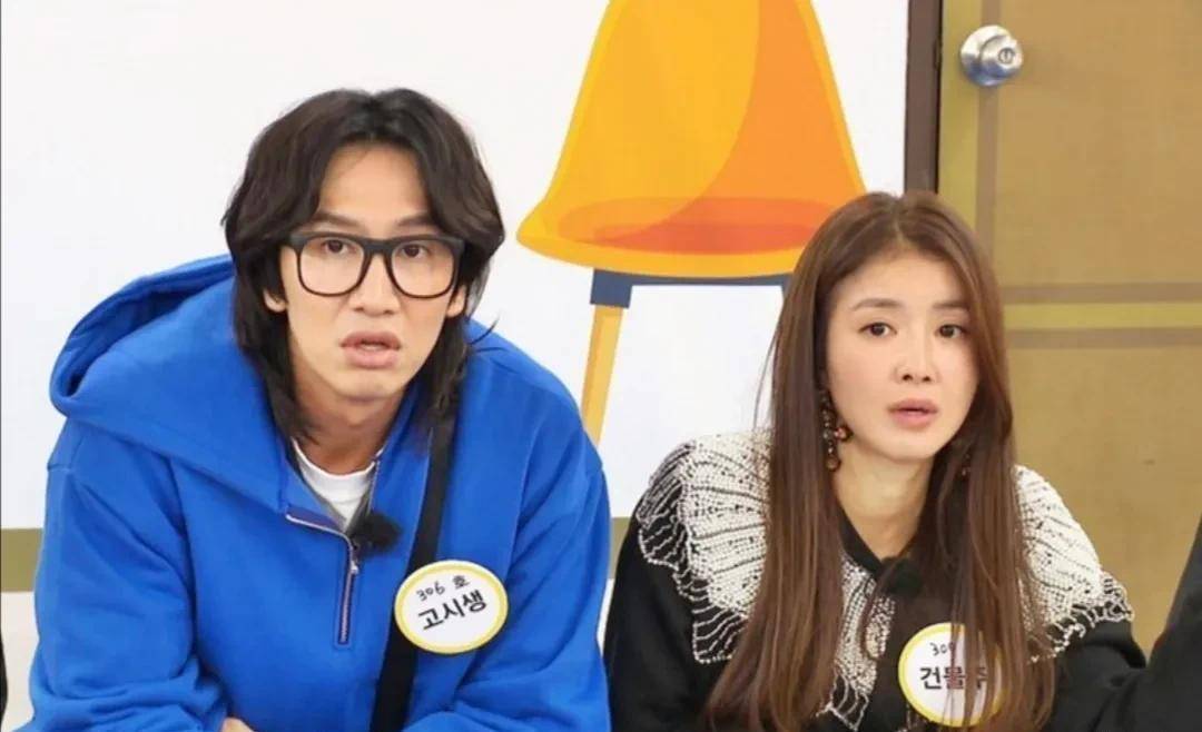 《rm》李诗英李光洙冤家对头,让成员们陷入恐怖的"怪力"_man_样子