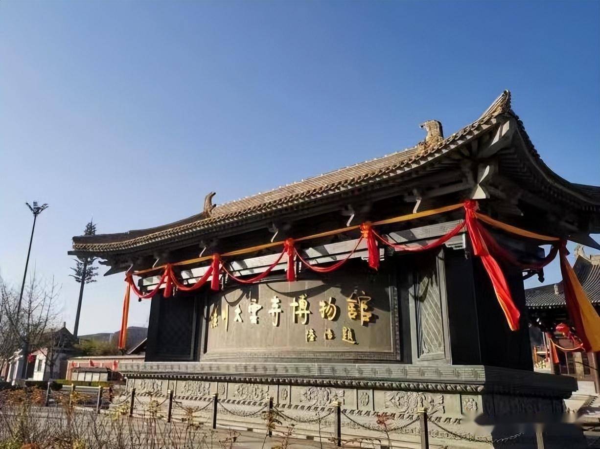 復工復產進行時 | 涇川大雲寺61王母宮景區,田家溝景區恢復開放