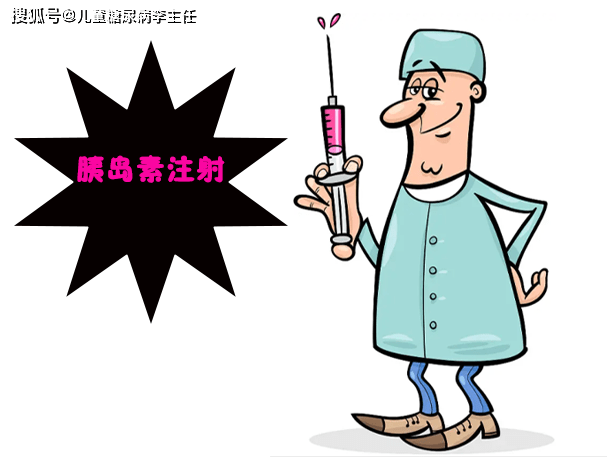 如何选择胰岛素注射器?重复使用安全吗?怎样才能减轻注射疼痛?