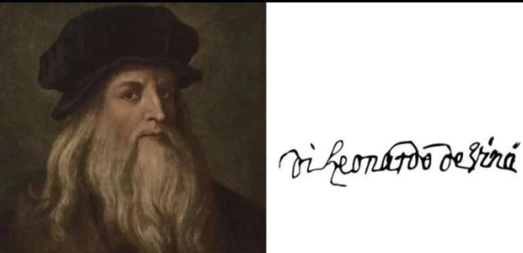 签名好长.达芬奇,我佩服的发明家.