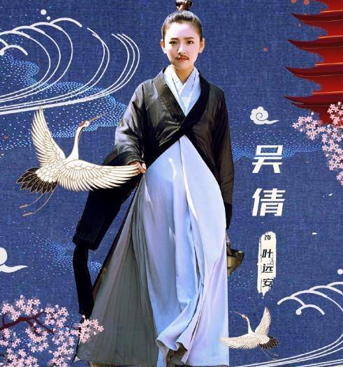 叶远安这次拿魏璎珞的剧本?