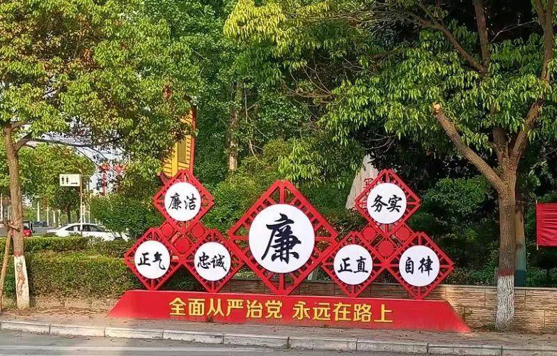 网站建设汇报_做好网站建设_倒逼**网站加强建设