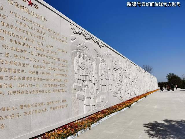 红色三秦行|彬州市权家桥阻击战烈士纪念园