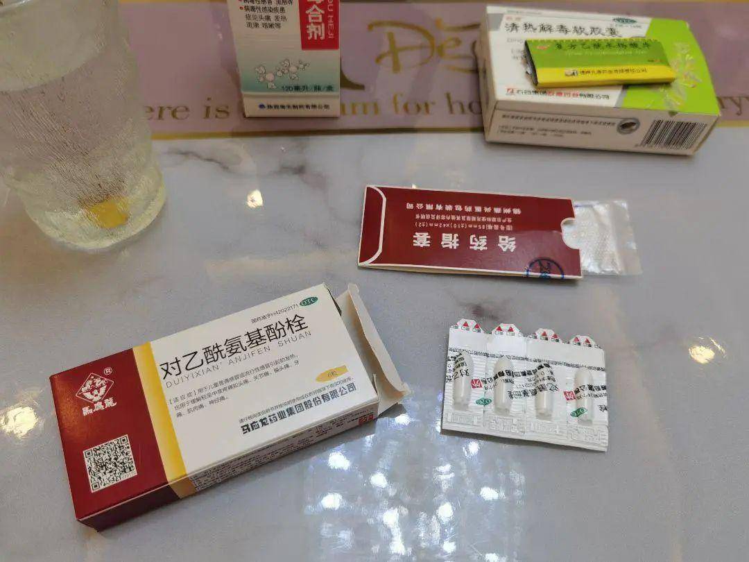 女子发烧误服肛门栓剂，医生：服用之前应首先查看药品说明书_搜狐网