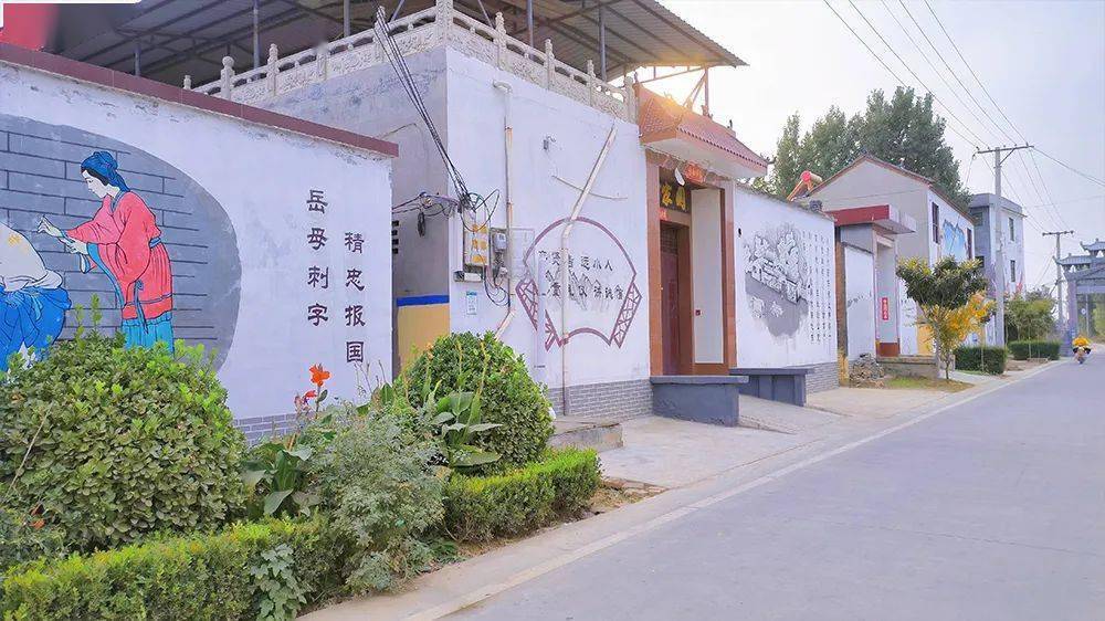 【"五星"支部创建】获嘉县中和镇:打响人居环境"保卫战" 擦亮"生态