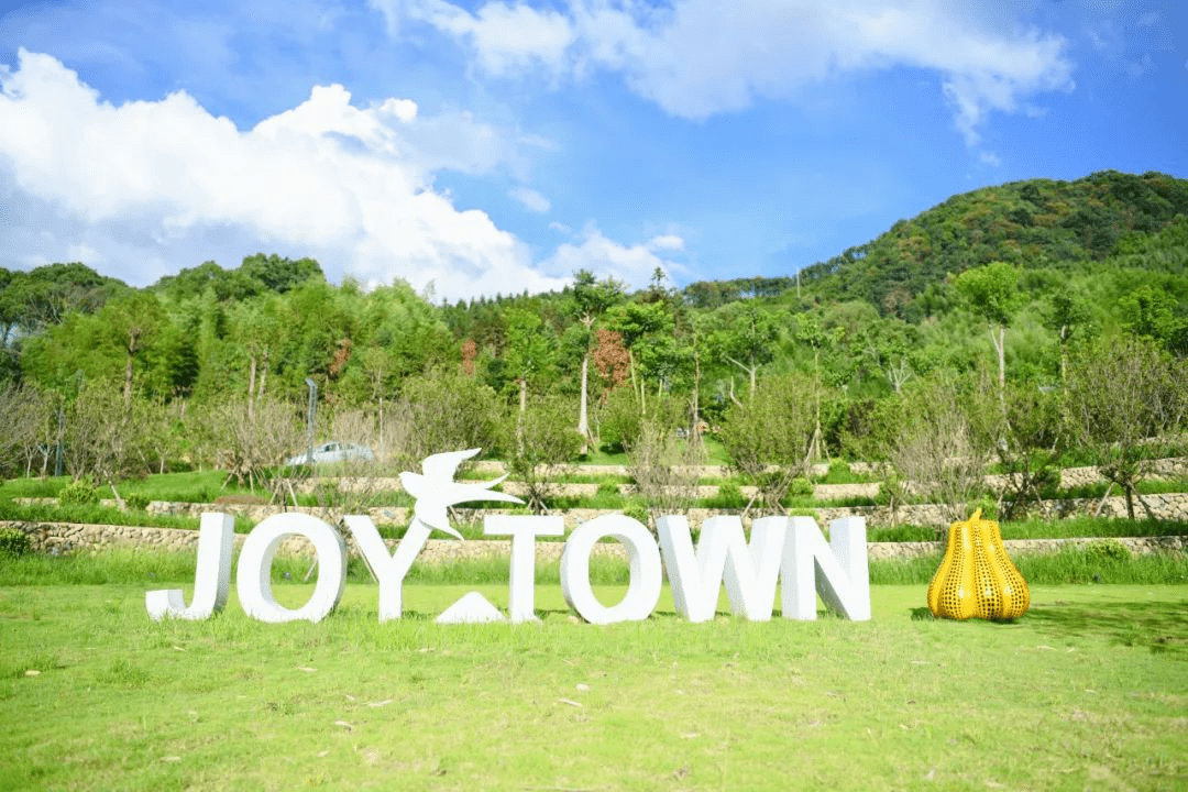 露营报名 | 浪漫周末 惬意glamping:到九野小镇慢享生活!