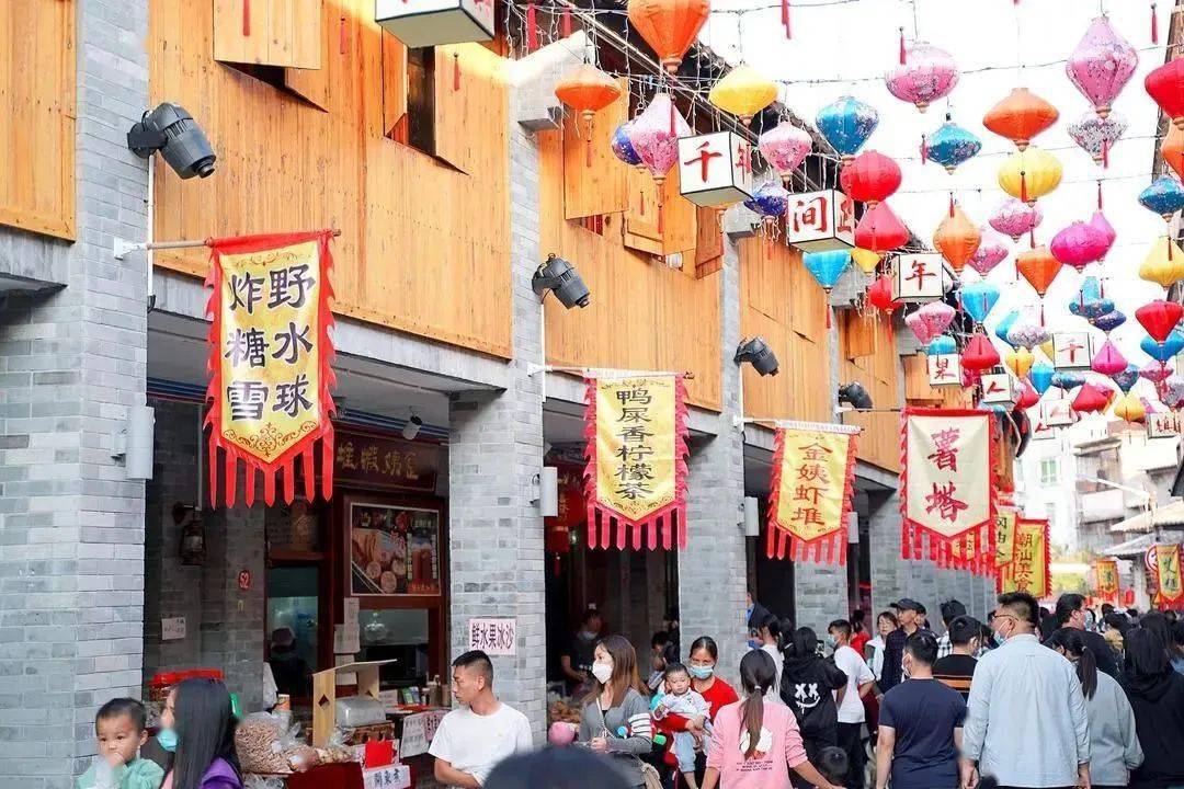 吃货:正果文化旅游节本周六开幕!_老街_美食_乡村旅游