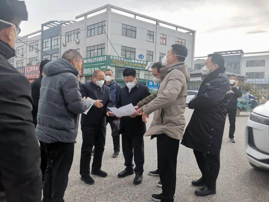 并对有关工作提出要求:12月13日上午,县长刘利带队到中牟高新技术产业