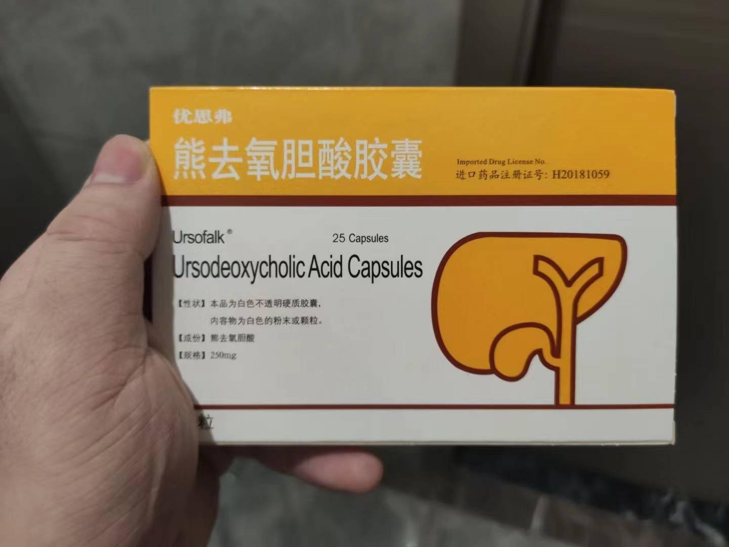  什么药可以防疫情(什么药可以防疫情病毒)