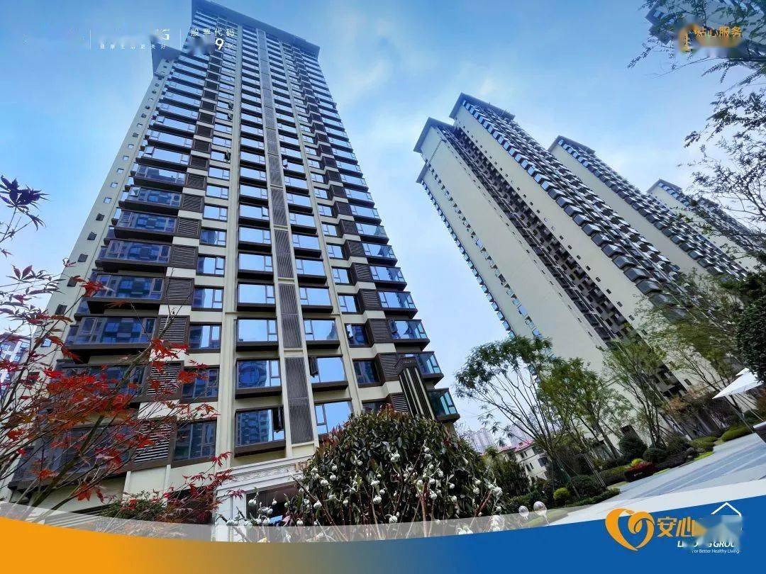 安心交付 | 领地·兰台府,恰逢美好在眉州_眉山_业主_园林