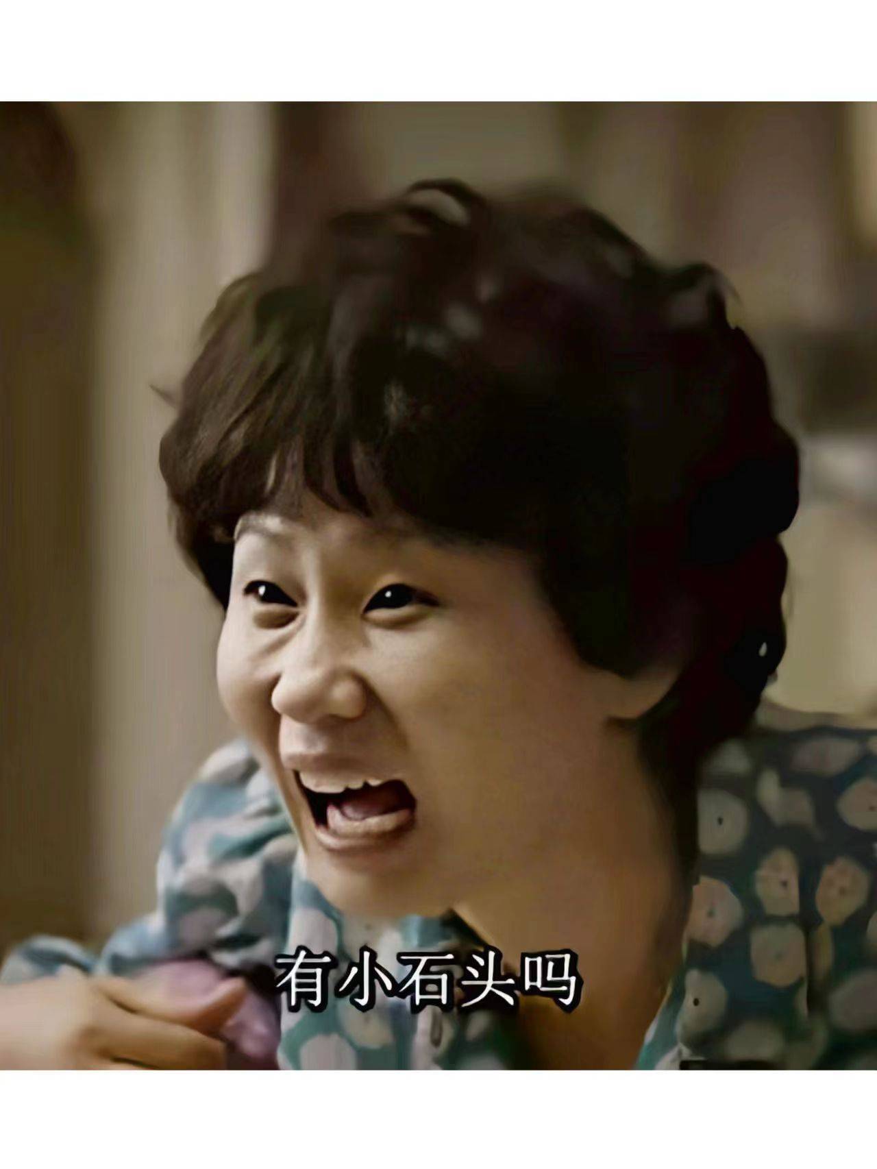 金善英 请回答1988》金善英|命苦心不苦的可爱小女人_崔武成_宝拉_时候