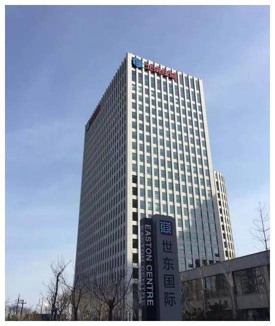 中国足协办公楼"牛逼.在这么漂亮豪华的写字楼里工作,太神奇了!