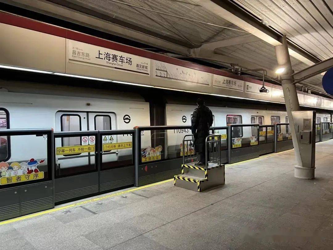 11号线上海赛车场站昨日恢复运营!