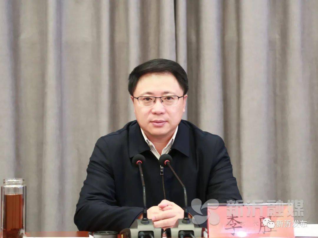 市长李胜主持召开市政府常务会议_工作_建设_监管