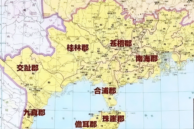“越南”曾经是我国的一个省，独立后废除汉字，为何如今又想恢复使用？