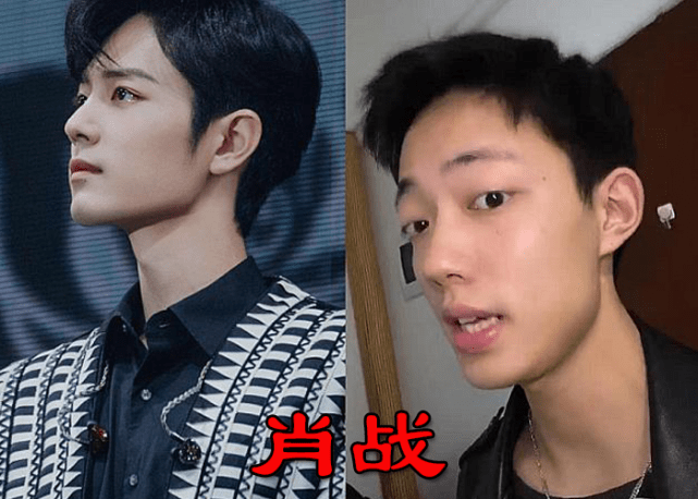 有种"看花眼"叫撞脸,王俊凯周冬雨没啥,看到最后:交个朋友吧!