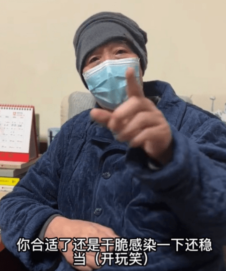 75岁散打评书名家李伯清确诊!