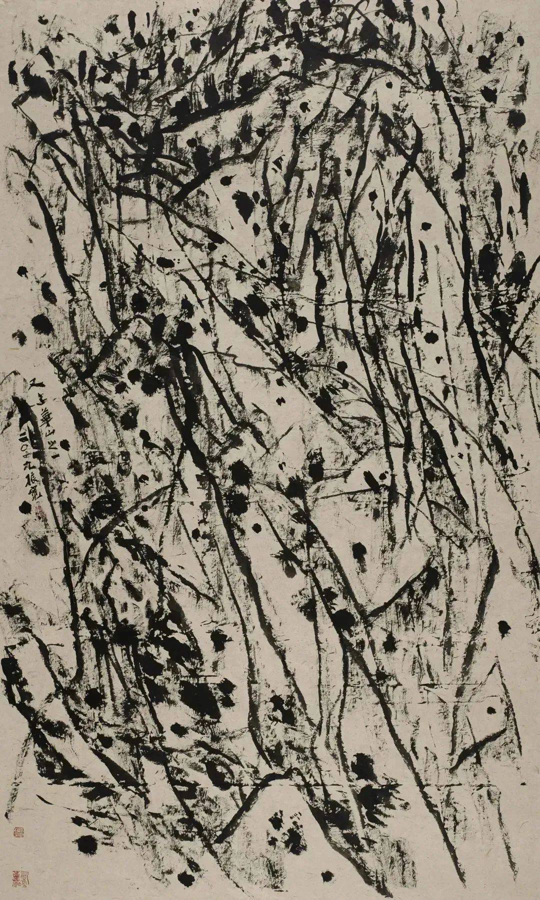 西北山水画焦墨山水画大师崔振宽山水作品展_cm_水墨_纸本