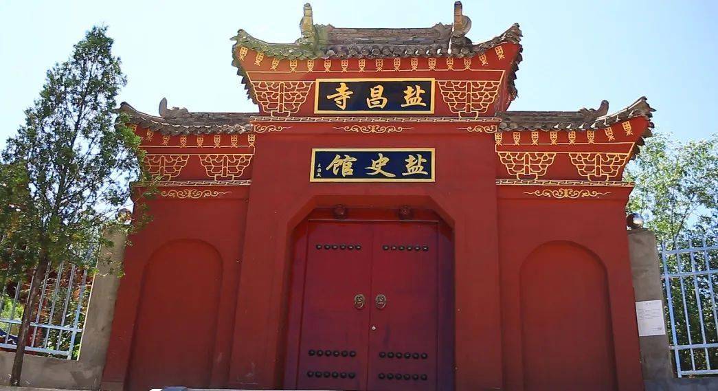 县媒看盐井 盐井镇党委书记漆耀明 深学笃行党的二十大精神满足人民对美好生活的新期待 群众 乡村 建设