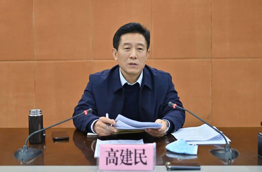 12月9日下午,县委书记高建民主持召开乡村振兴工作专题座谈会时指出